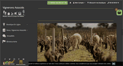 Desktop Screenshot of cave-listrac-medoc.com
